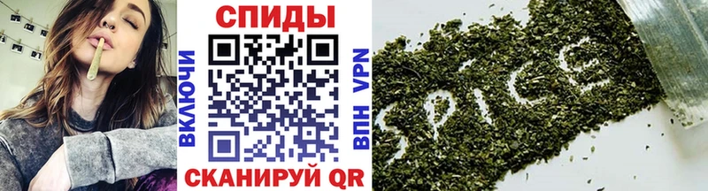 Бутират 99%  Сясьстрой 