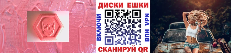 Ecstasy DUBAI  Сясьстрой 