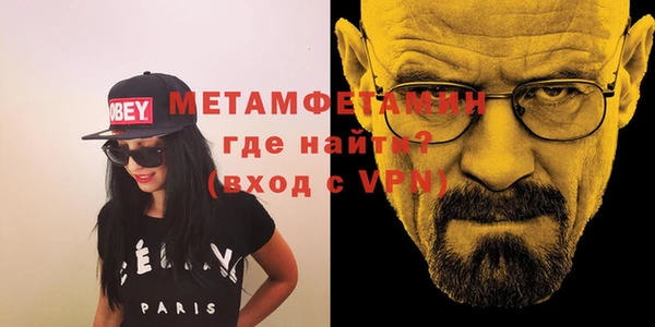 трава Липки