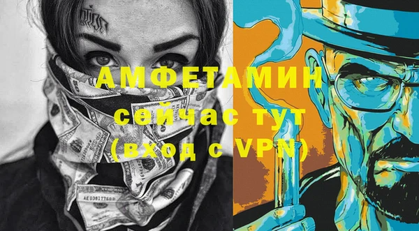 трава Липки