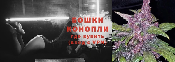 трава Липки