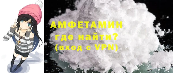 трава Липки