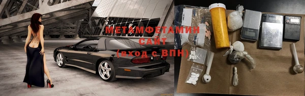 трава Липки