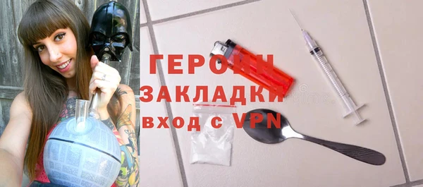 трава Липки