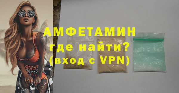 трава Липки