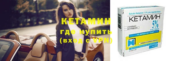 МДМА Лиски
