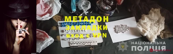 трава Липки