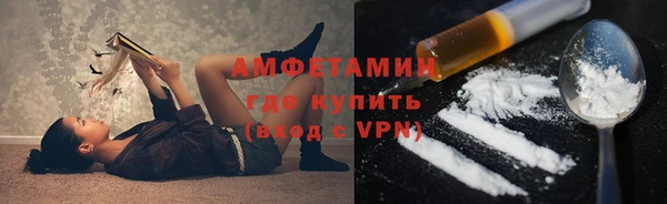 МДМА Лиски