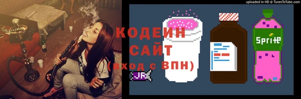 МДМА Лиски