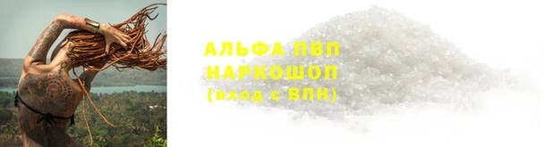 трава Липки