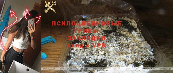 скорость Семикаракорск