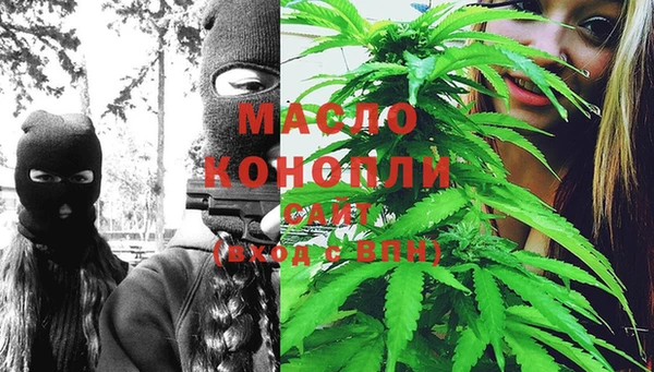 МДМА Лиски