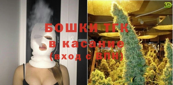 трава Липки