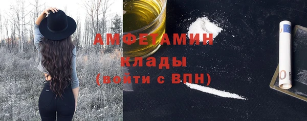 трава Липки