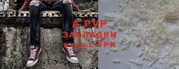 МДМА Лиски