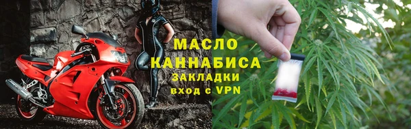 трава Липки