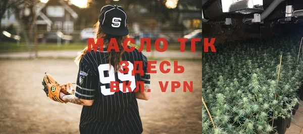трава Липки