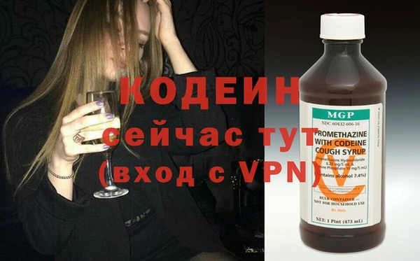 МДМА Лиски