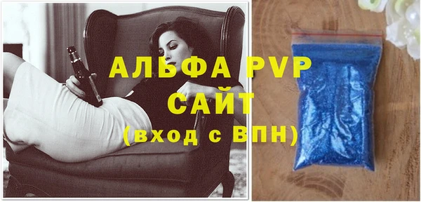 ешки Семилуки