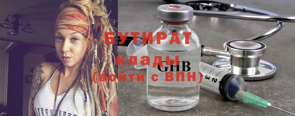 МДМА Лиски