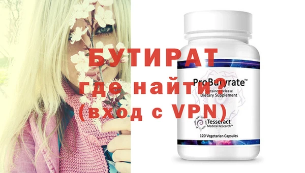 трава Липки