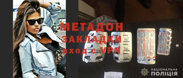 МДМА Лиски