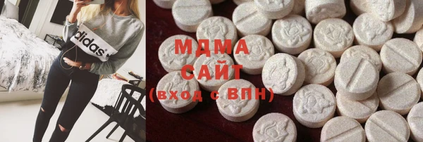 МДМА Лиски