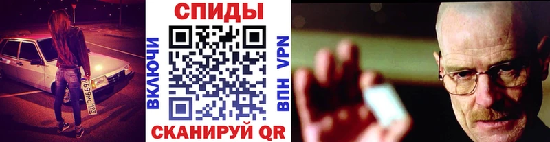 Первитин пудра  хочу   Сясьстрой 